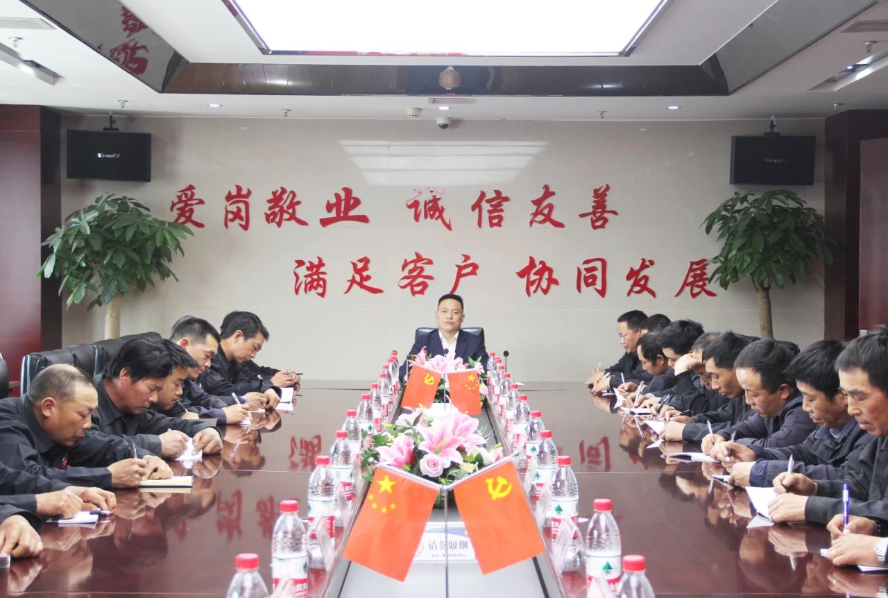 微信图片_20230613153817.jpg