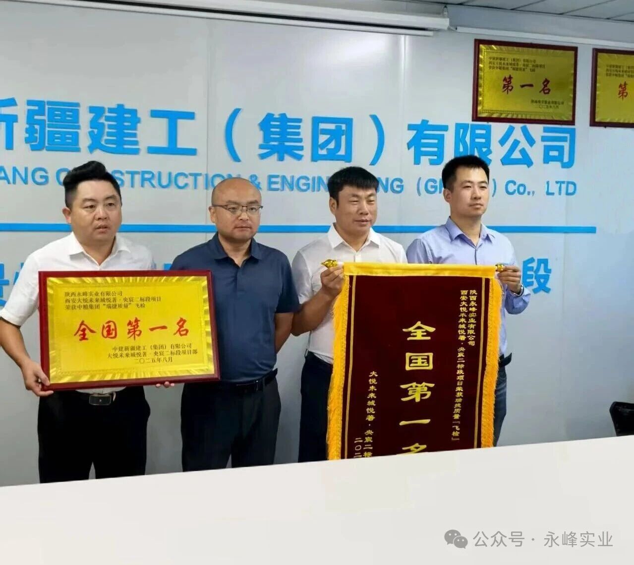 20251230/6953956b849ae.jpg 微信图片_2025-12-30_170250_534.jpg