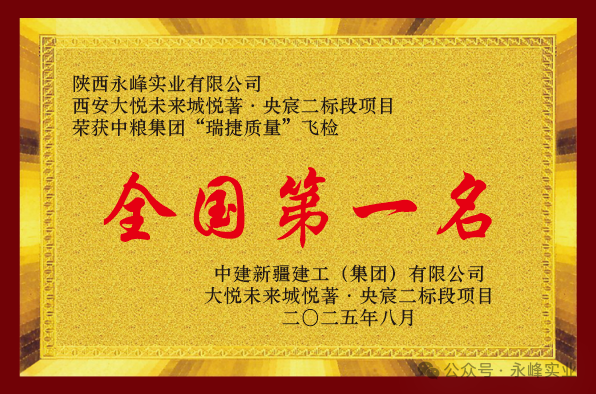 20251230/69539575cc157.png 微信图片_2025-12-30_170256_558.png