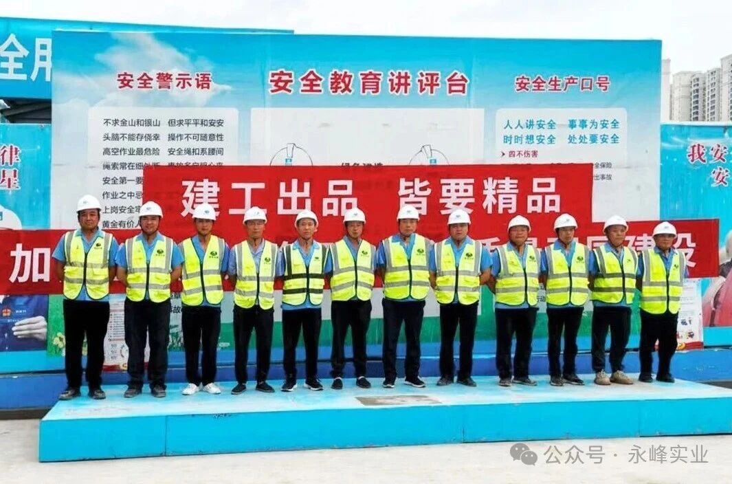 20251230/695395876c324.jpg 微信图片_2025-12-30_170305_461.jpg