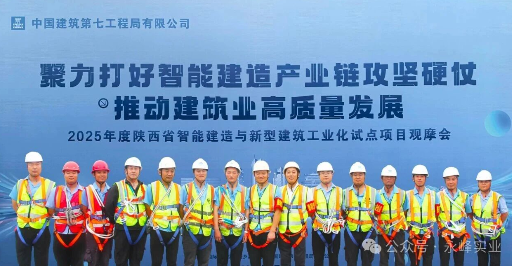 企业微信截图_20251231091505.png