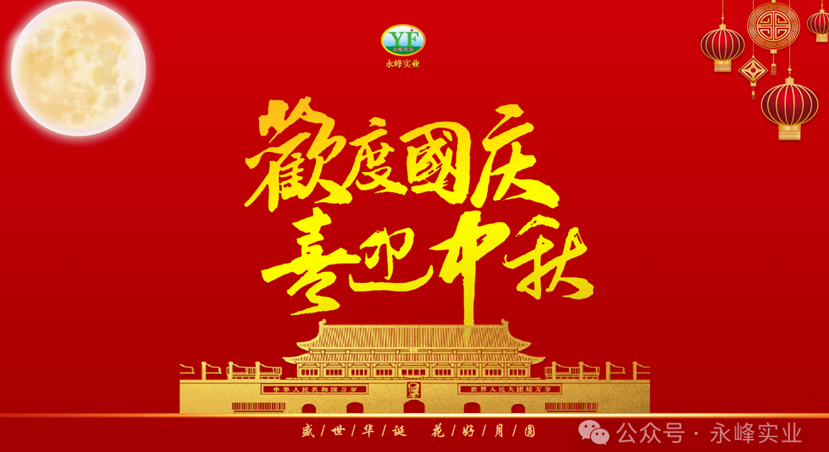 企业微信截图_20251231093445.png