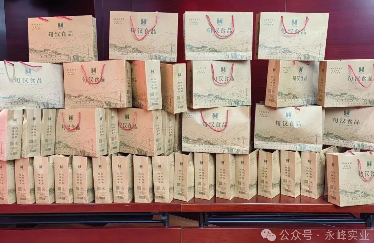 企业微信截图_20251231093624.png