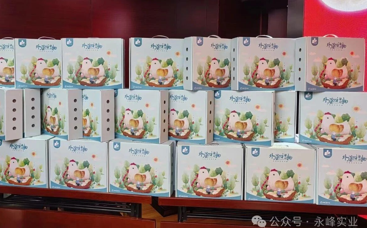 企业微信截图_20251231093700.png