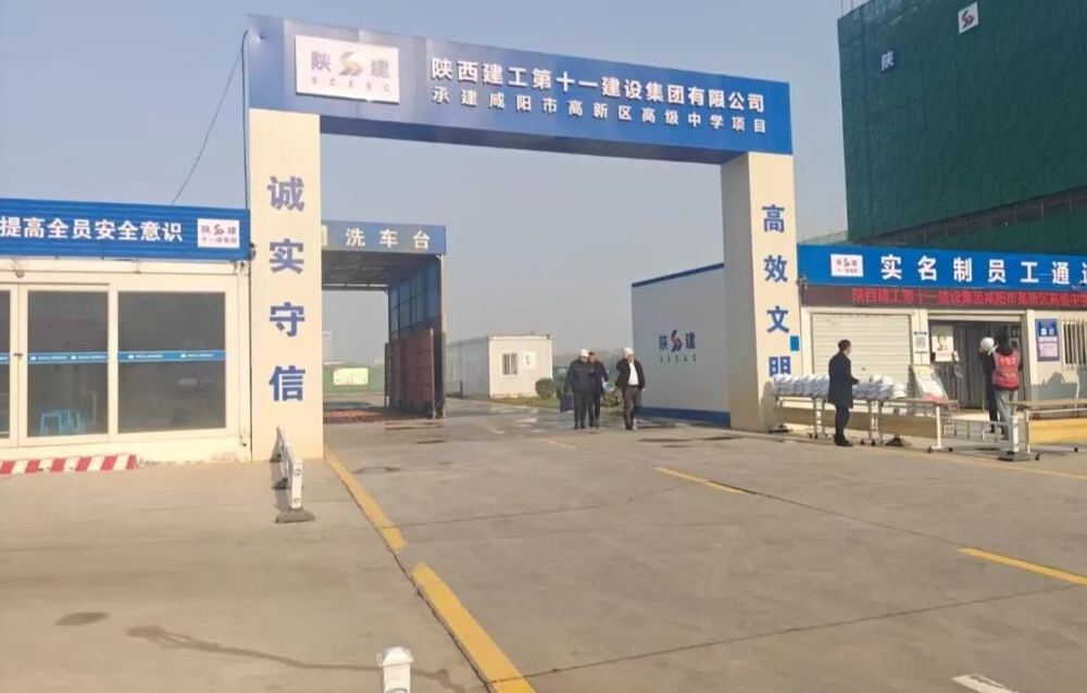 企业微信截图_20260413154209.png